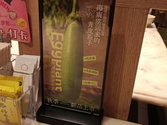 -汤城小厨•粤菜•靓汤(西直门凯德MALL店)