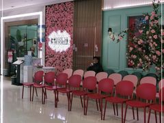 等位区-玉玲珑(陆家嘴店)