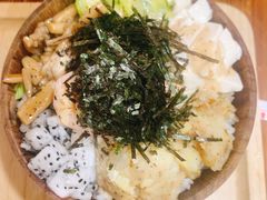 -Poke lemon海鲜波奇饭·柠檬茶(金碧开放小区店)