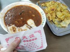 -马老三肉丁胡辣汤(西一路店)