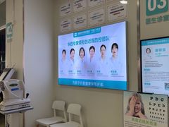 -成都新视界眼科医院·近视手术·儿童近视