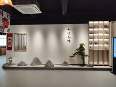 -上海和展广汽丰田4S店(老闵行店)