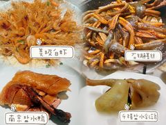 -狮王府淮扬菜(新街口友谊店)