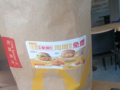 -麦当劳(展览路店)