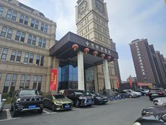 -星河湾温泉洗浴酒店