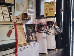 -CT3.9 习得咖啡(天河东路店)