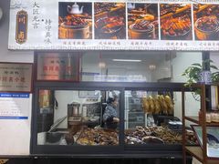 -西月城谭豆花(春熙路店)