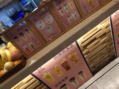 -一杯黔茶(西江千户苗寨古街店)