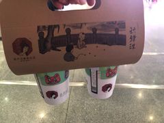 -茶颜悦色(岳麓山顶店)