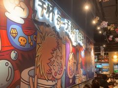 -木屋烧烤(龙岗龙城万科里店)