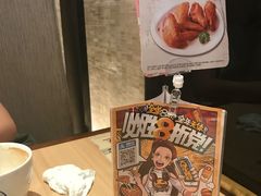 -必胜客(百联又一城店)
