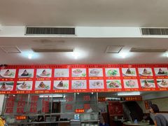 菜单-东街钟楼肉粽(总店)
