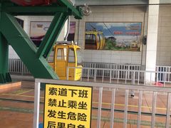 -黄腾峡天门悬廊