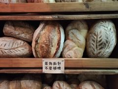 -Juicy Bakery(大学路店)