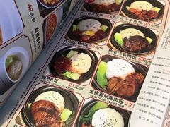 -京城小江南·土菜馆·蒸白鱼(东四十条店)