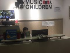 -乐童乐人现代音乐艺术学校(万柳校区)