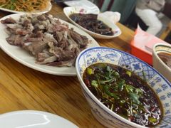 -三中高皇羊肉馆