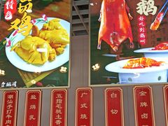 -三旗百汇商品城