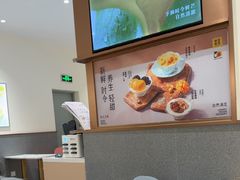 -满记甜品(南京虹悦城三店)