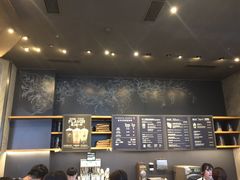-星巴克(成都太古里二店)