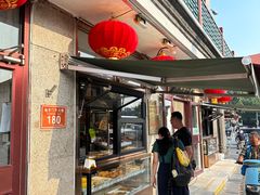 -护国寺小吃(地安门店)