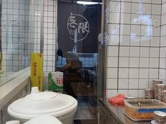 -无限双拼照烧双拼饭(和平店)