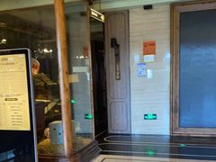 -星聚会KTV(景枫中心店)
