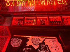 -The Drinkery (瑞金店)