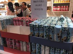 -宜家家居(哈尔滨商场店)