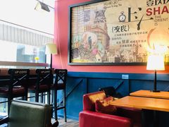 -西西弗书店&矢量咖啡(凯德晶萃广场店)