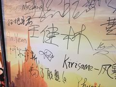 -万达影城(南海万达广场IMAX店)