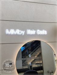 -MMbyHairCode 芭曲发型沙龙