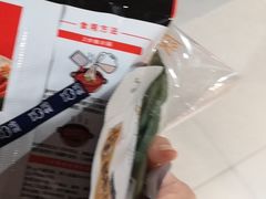 -盒马鲜生(馥邦国际店)