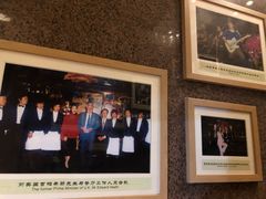 -马克西姆餐厅(崇文门店)