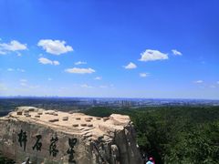 -棋盘山风景区