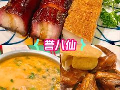 -誉八仙粤菜(万象天地店)