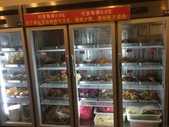 自助取餐区-成都玉林串串香(世纪港湾店)