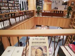-简屋书店