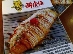 -醉虎传(南锣鼓巷店)