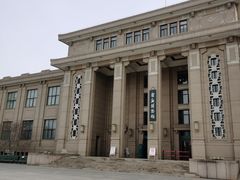 -国家自然博物馆