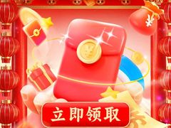 -美廉美多点(新龙店)