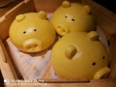 -点心传说·粤菜点心(佐阾虹湾店)