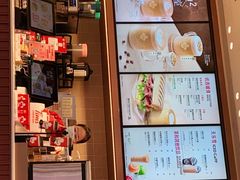 -Tims天好咖啡·贝果(雁展路万象天地店)