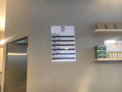 -MOVAN HAIR莫凡匠人发型屋