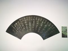 -成都杜甫草堂博物馆