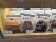 -OUR Bakery(SKP-S店)
