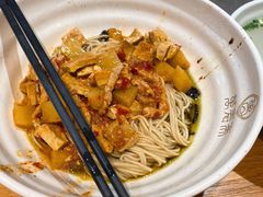 辣酱-万寿斋(IST艾尚天地店)