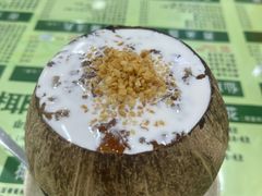 椰皇炖奶桃胶-玉椰林甜品店(创始店)