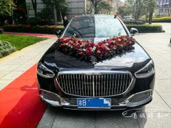 -宁波甬诚婚车(新典路店)