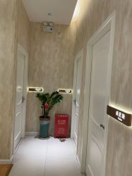 -诗媛嘉美健康管理中心(金桥店)